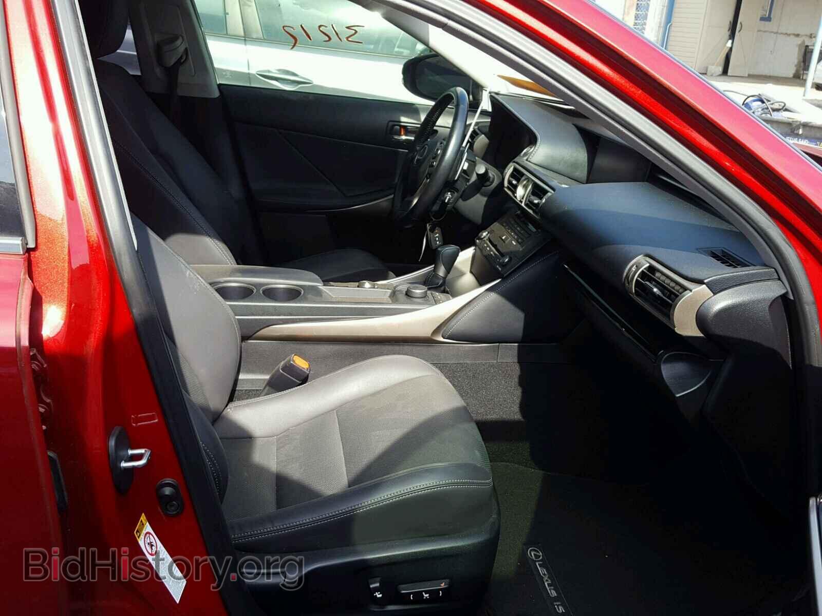 2015 LEXUS IS250 - VIN: JTHBF1D21F5082307 - Фото 5
