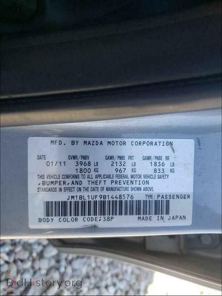 2011 MAZDA 3 - VIN: JM1BL1UF9B1448576 - Фото 10