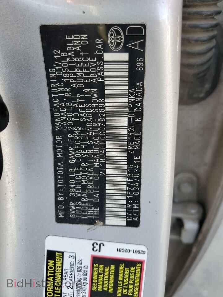 2012 TOYOTA COROLLA - VIN: 2T1BU4EE0CC782898 - Фото 13