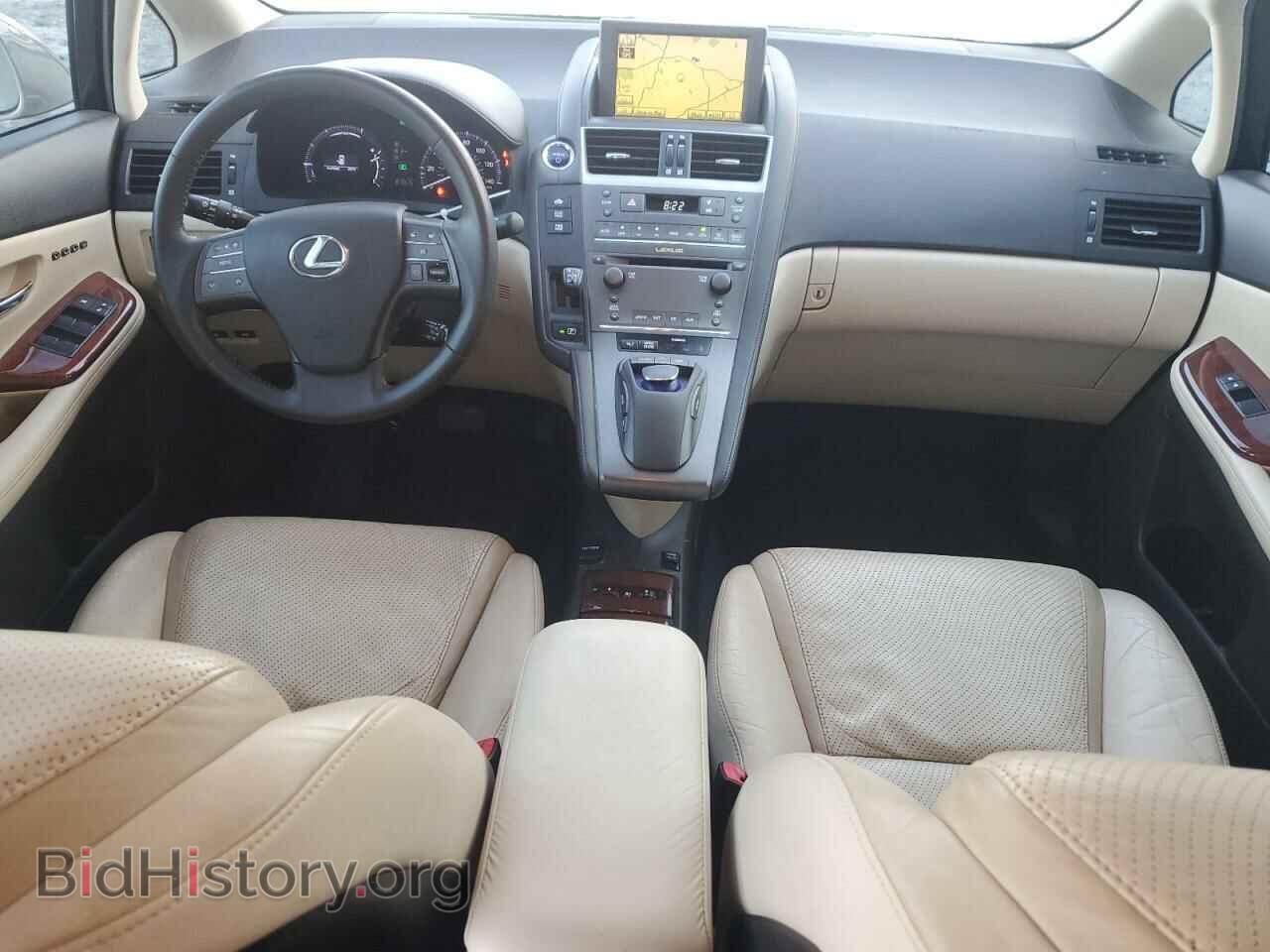 2011 LEXUS HS - VIN: JTHBB1BA3B2044658 - Photo 8