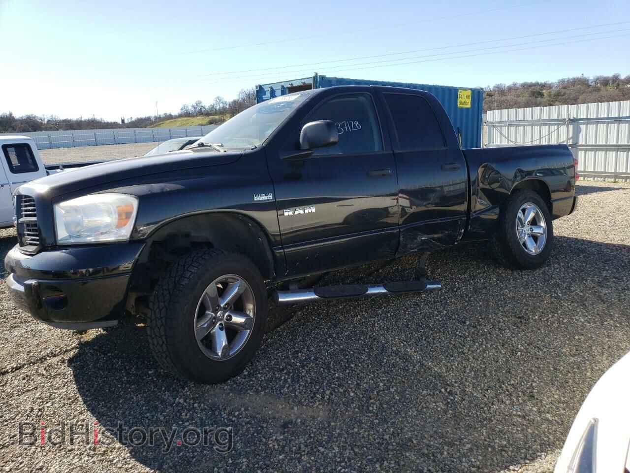 Photo 1D7HU18208S631954 - DODGE RAM 1500 2008
