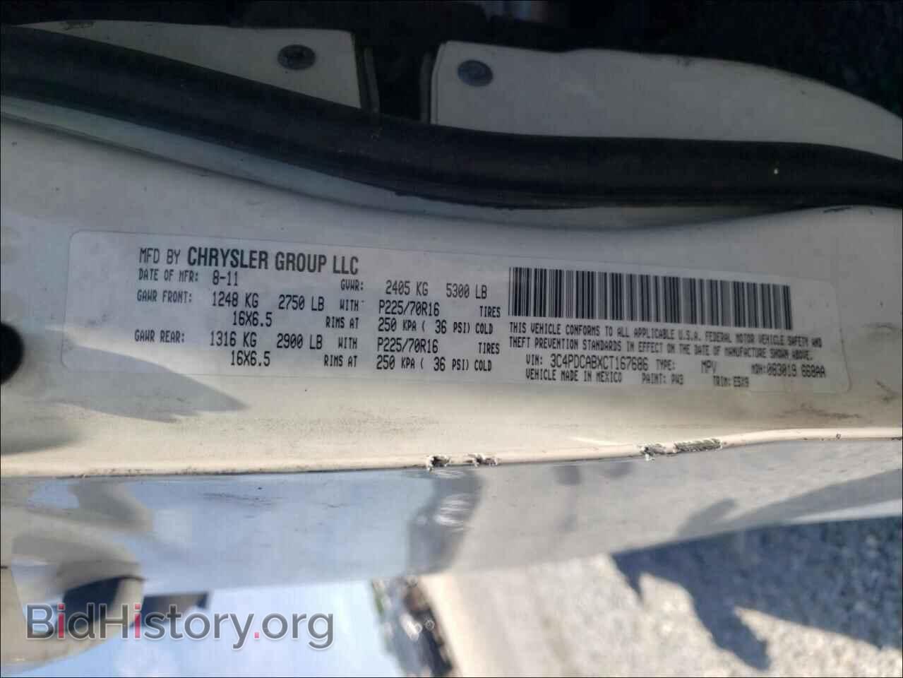 2012 DODGE JOURNEY - VIN: 3C4PDCABXCT167686 - Photo 10