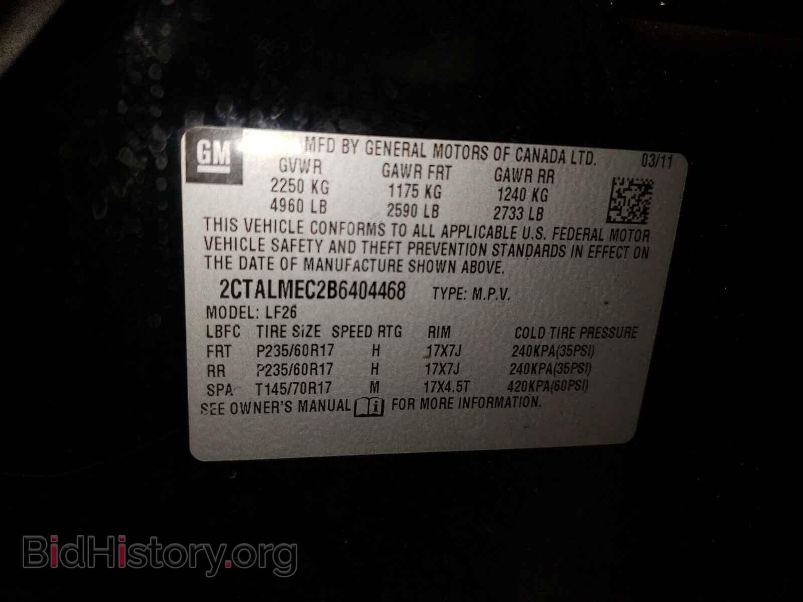 2011 GMC TERRAIN - VIN: 2CTALMEC2B6404468 - Photo 10