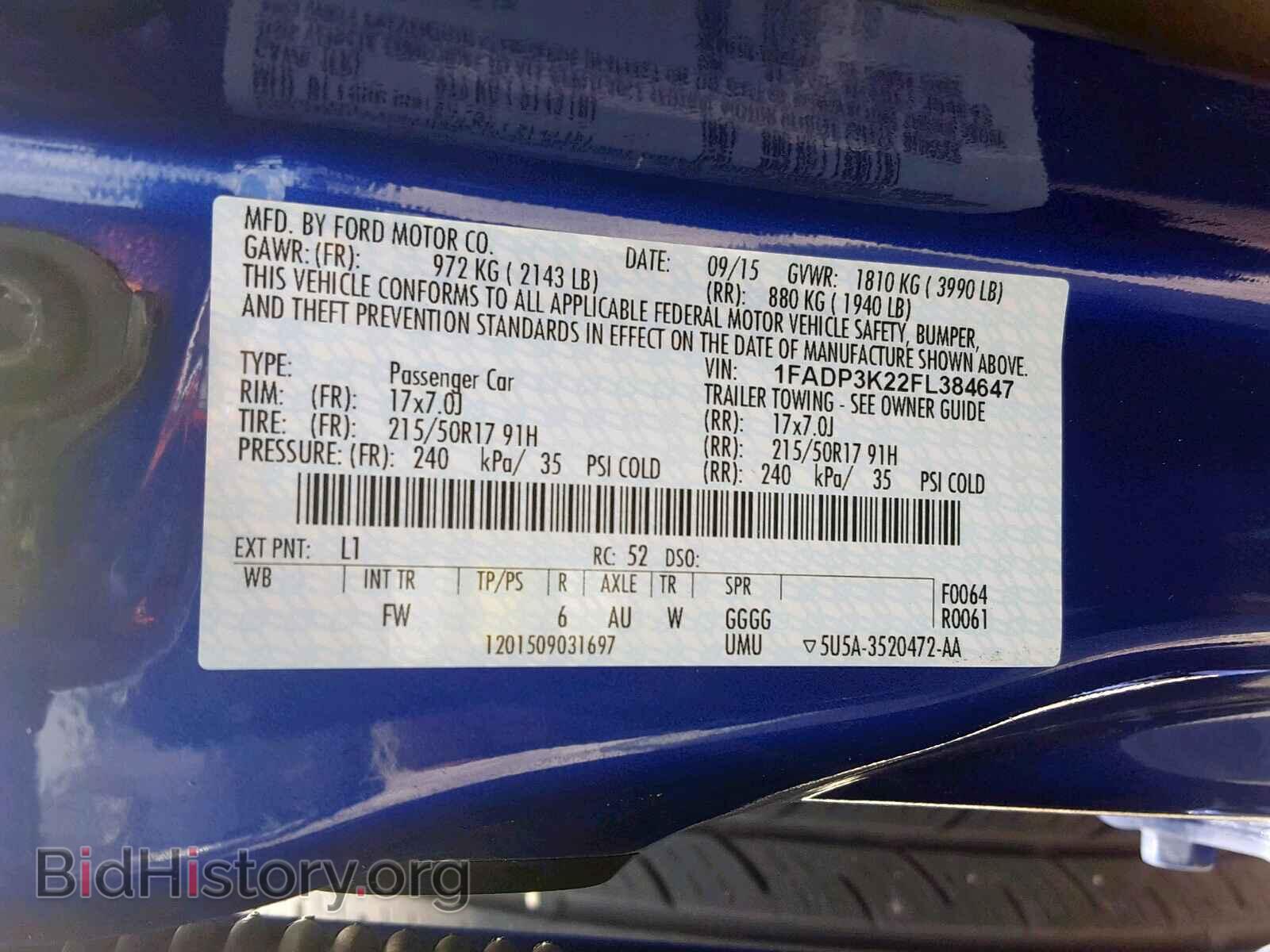 2015 FORD FOCUS SE - VIN: 1FADP3K22FL384647 - Фото 10