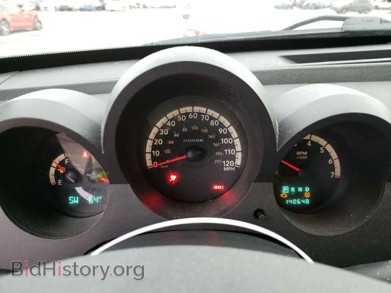 2007 DODGE NITRO - VIN: 1D8GT28K67W736618 - Photo 9