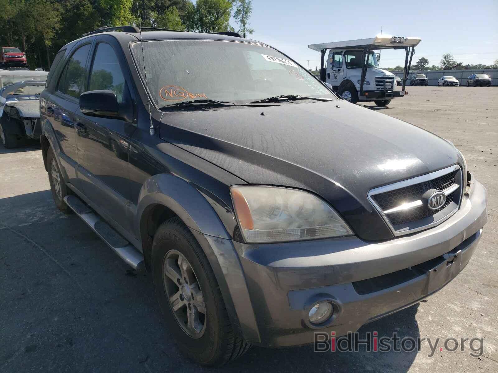 Photo KNDJD733165634839 - KIA SORENTO 2006