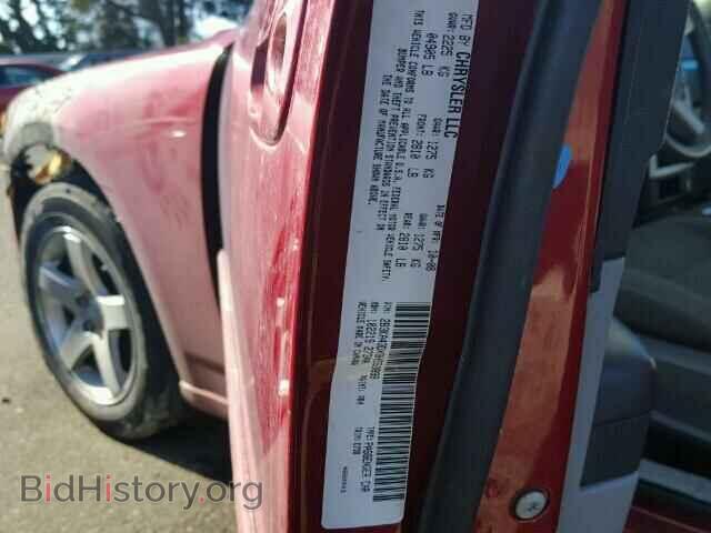 2009 DODGE CHARGER - VIN: 2B3KA43DX9H559898 - Фото 10