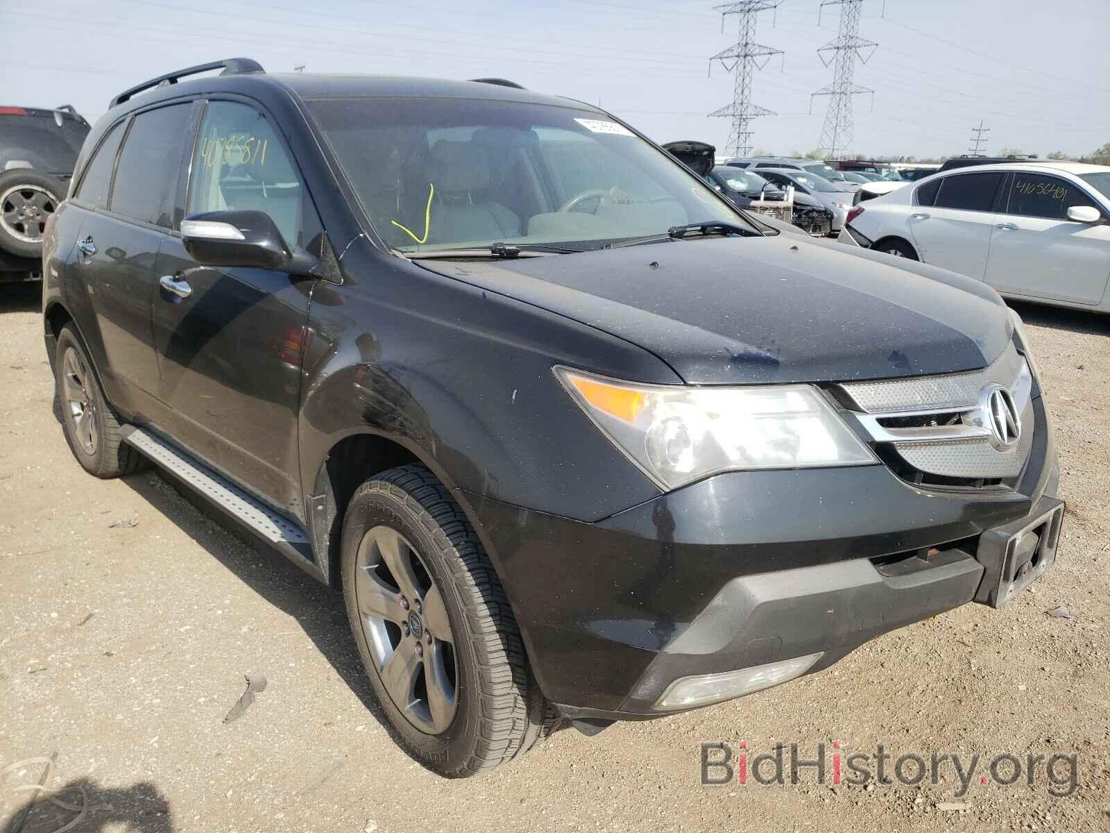 Фотография 2HNYD28367H508457 - ACURA MDX 2007