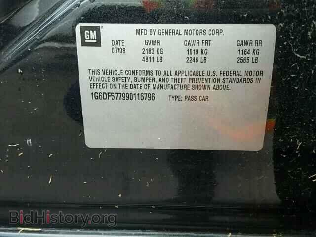 2009 CADILLAC CTS - VIN: 1G6DF577990116796 - Фото 10