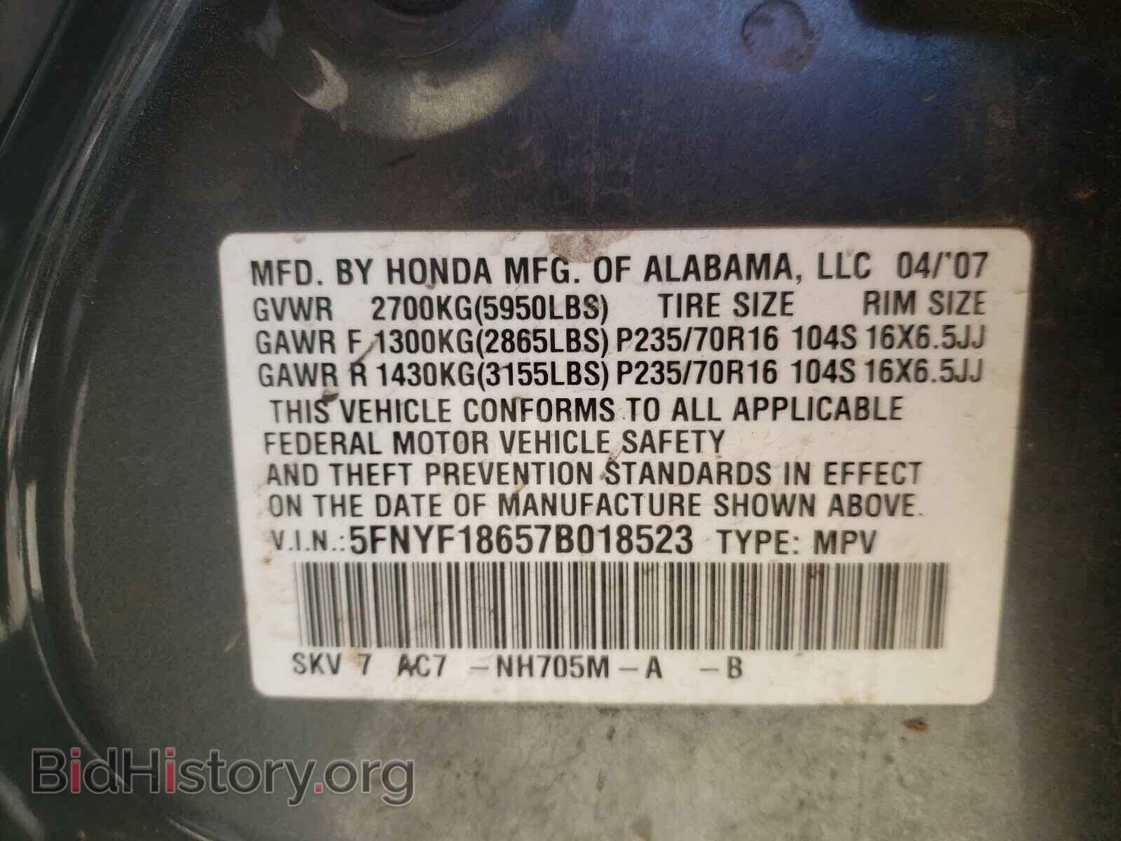 2007 HONDA PILOT - VIN: 5FNYF18657B018523 - Фото 10