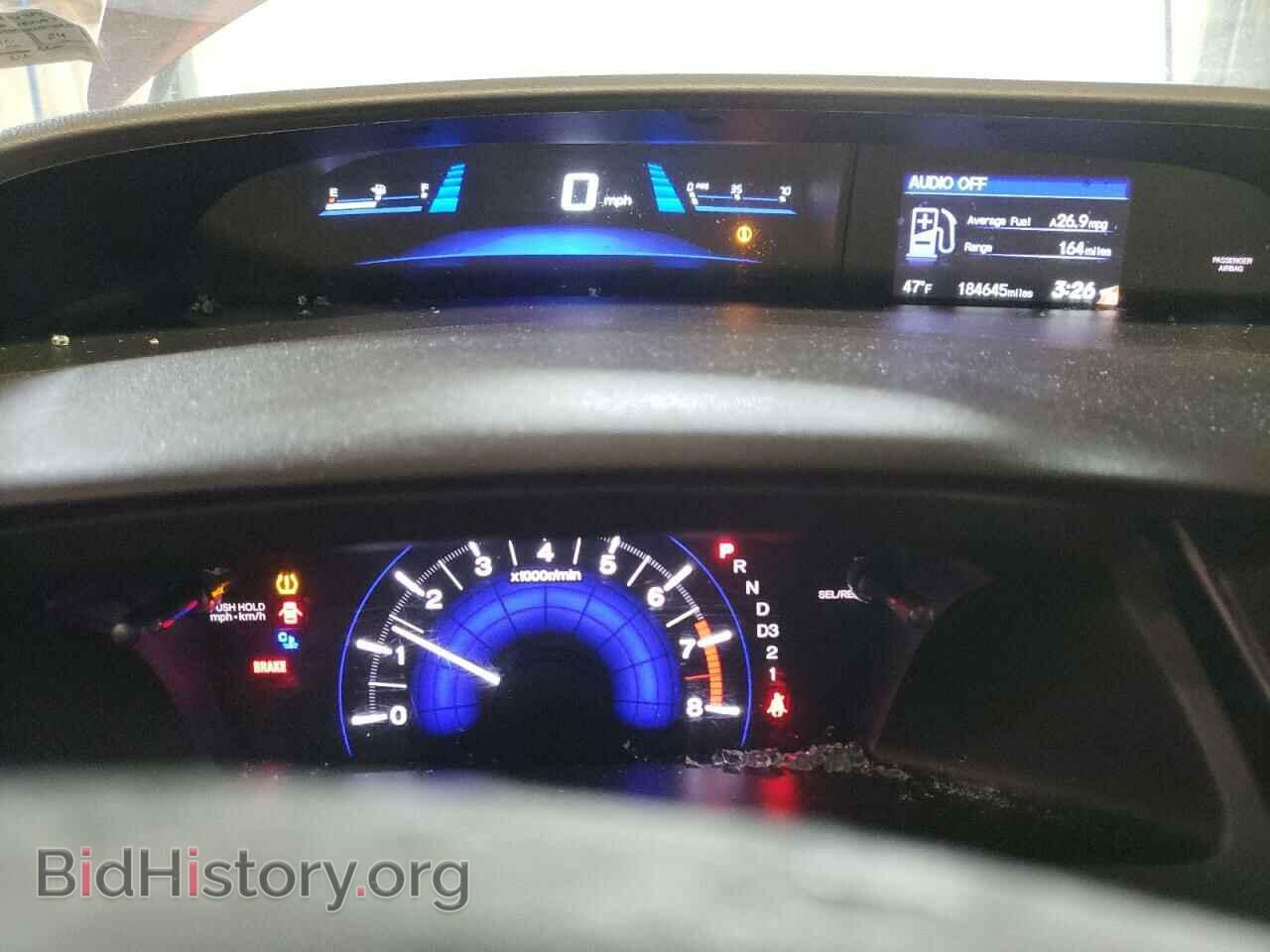 2013 HONDA CIVIC - VIN: 19XFB2F82DE274729 - Photo 9
