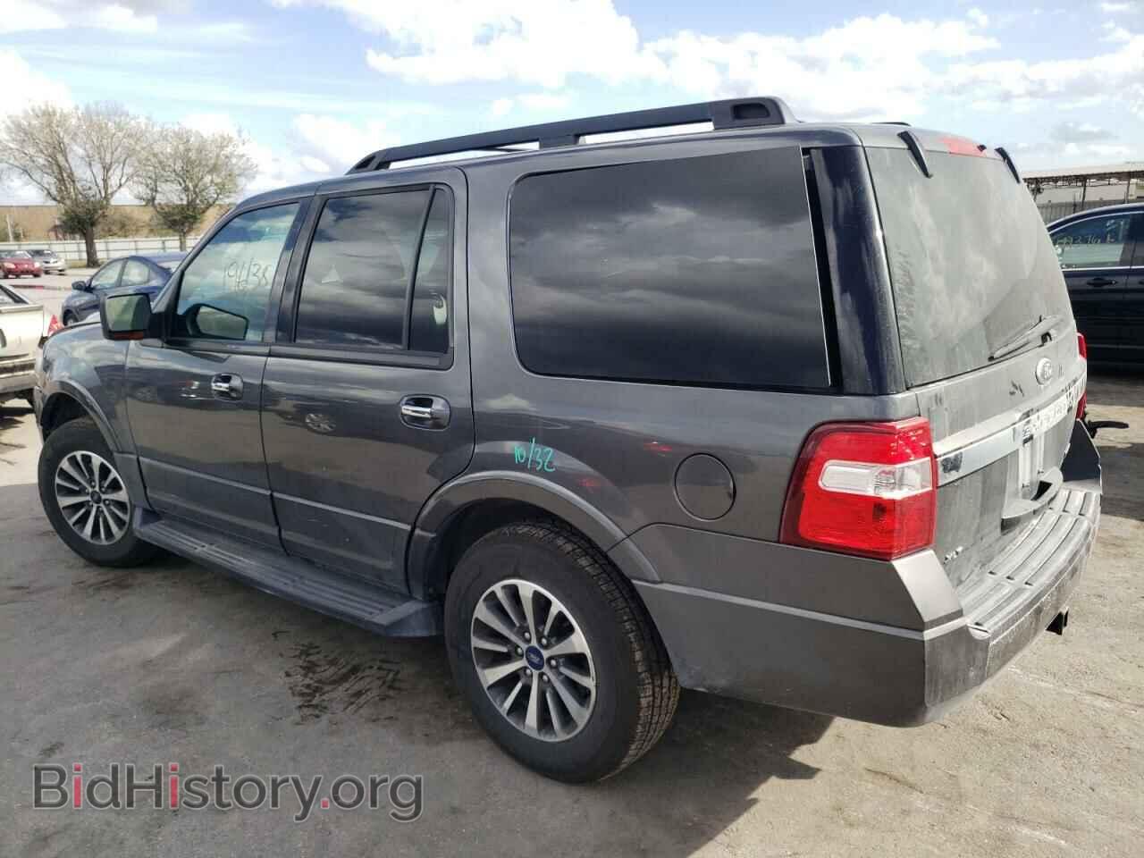 2015 FORD EXPEDITION - VIN: 1FMJU1HT4FEF30766 - Фото 2