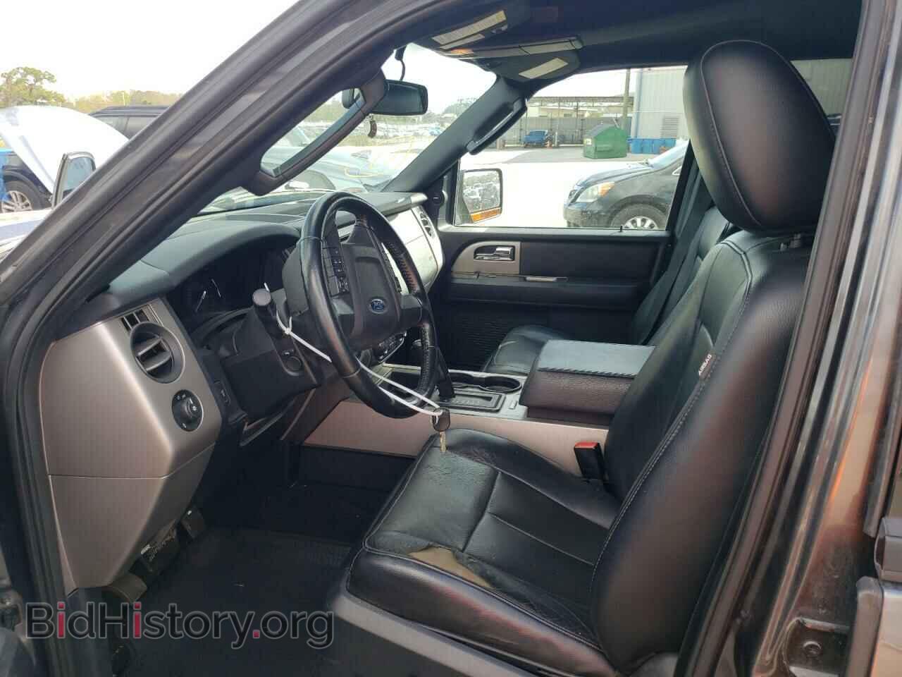 2015 FORD EXPEDITION - VIN: 1FMJU1HT4FEF30766 - Фото 7