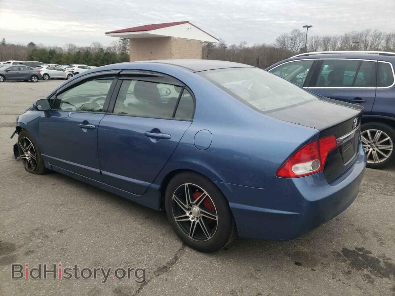 2009 HONDA CIVIC - VIN: 2HGFA16539H367355 - Фото 2