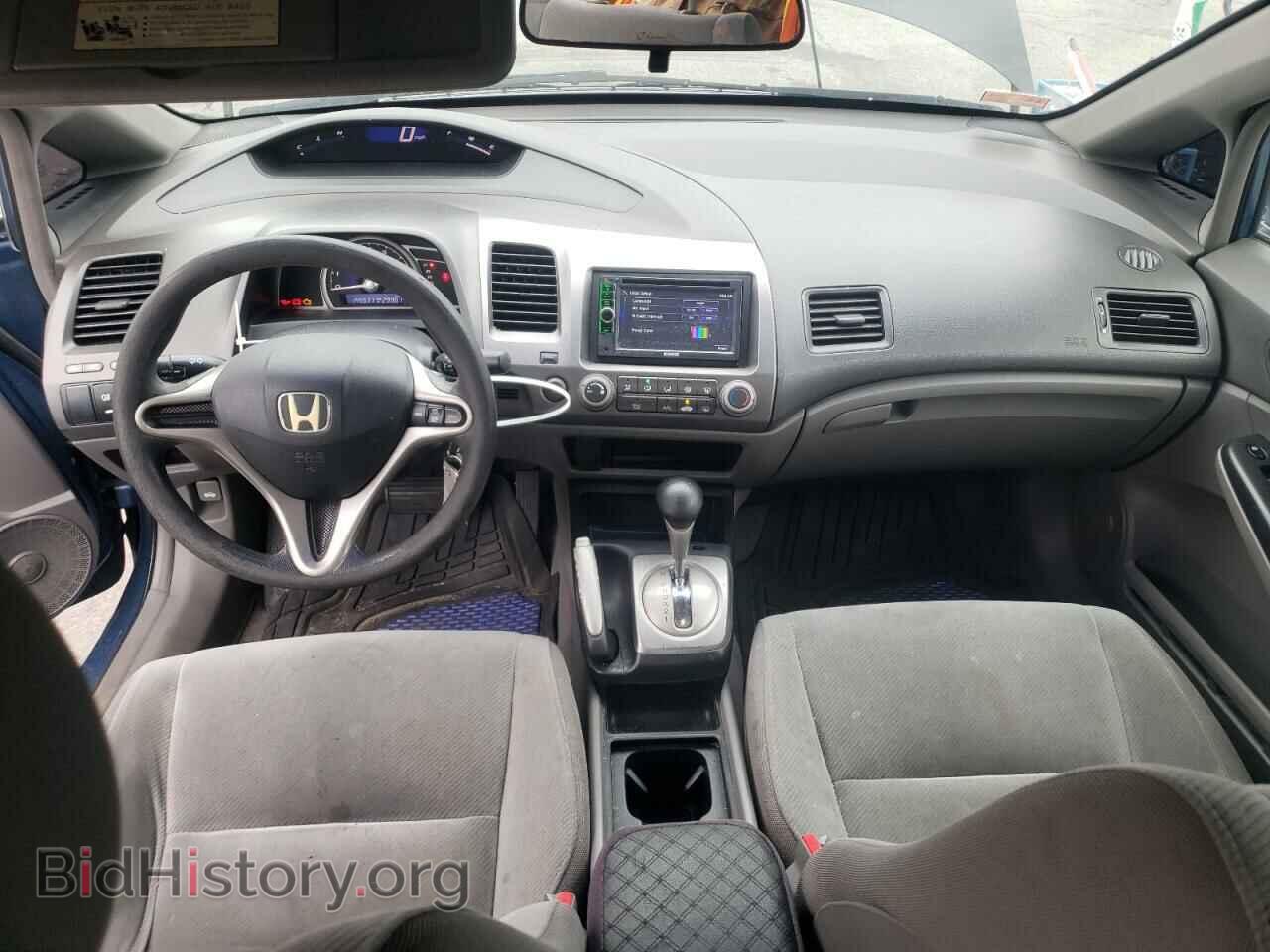 2009 HONDA CIVIC - VIN: 2HGFA16539H367355 - Фото 8