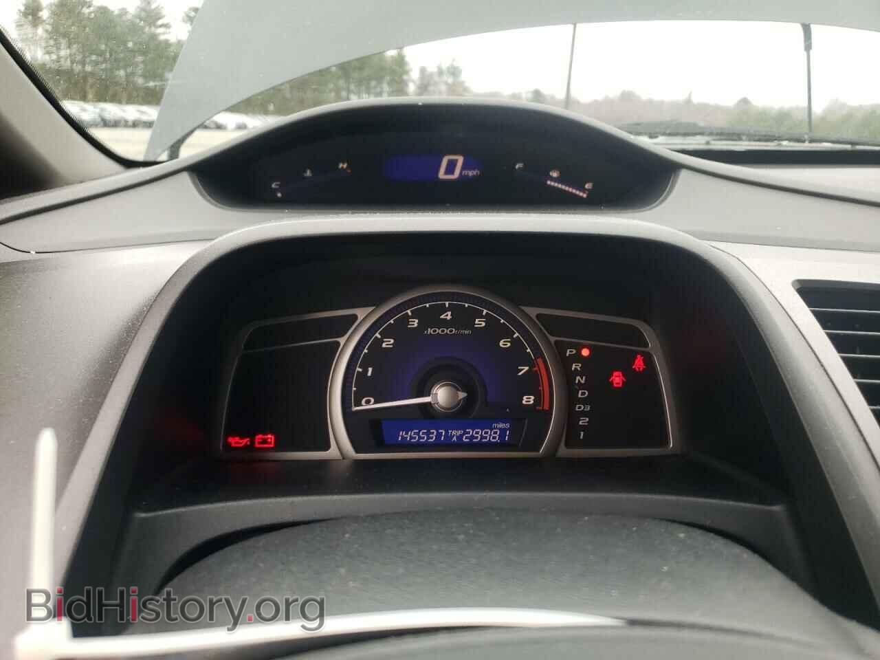 2009 HONDA CIVIC - VIN: 2HGFA16539H367355 - Фото 9