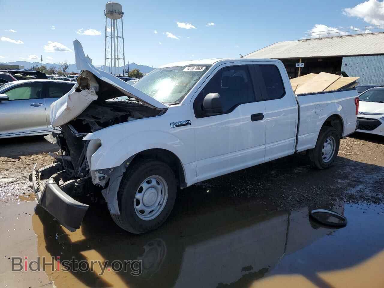 Photo 1FTEX1C88FKD97821 - FORD F-150 2015