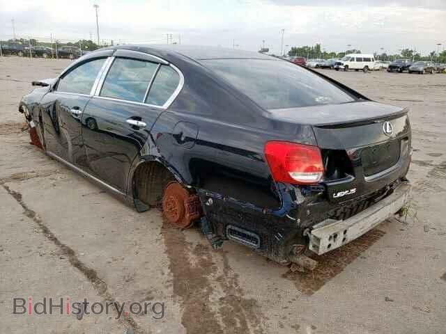 2006 LEXUS GS300 - VIN: JTHCH96S460015899 - Фото 3
