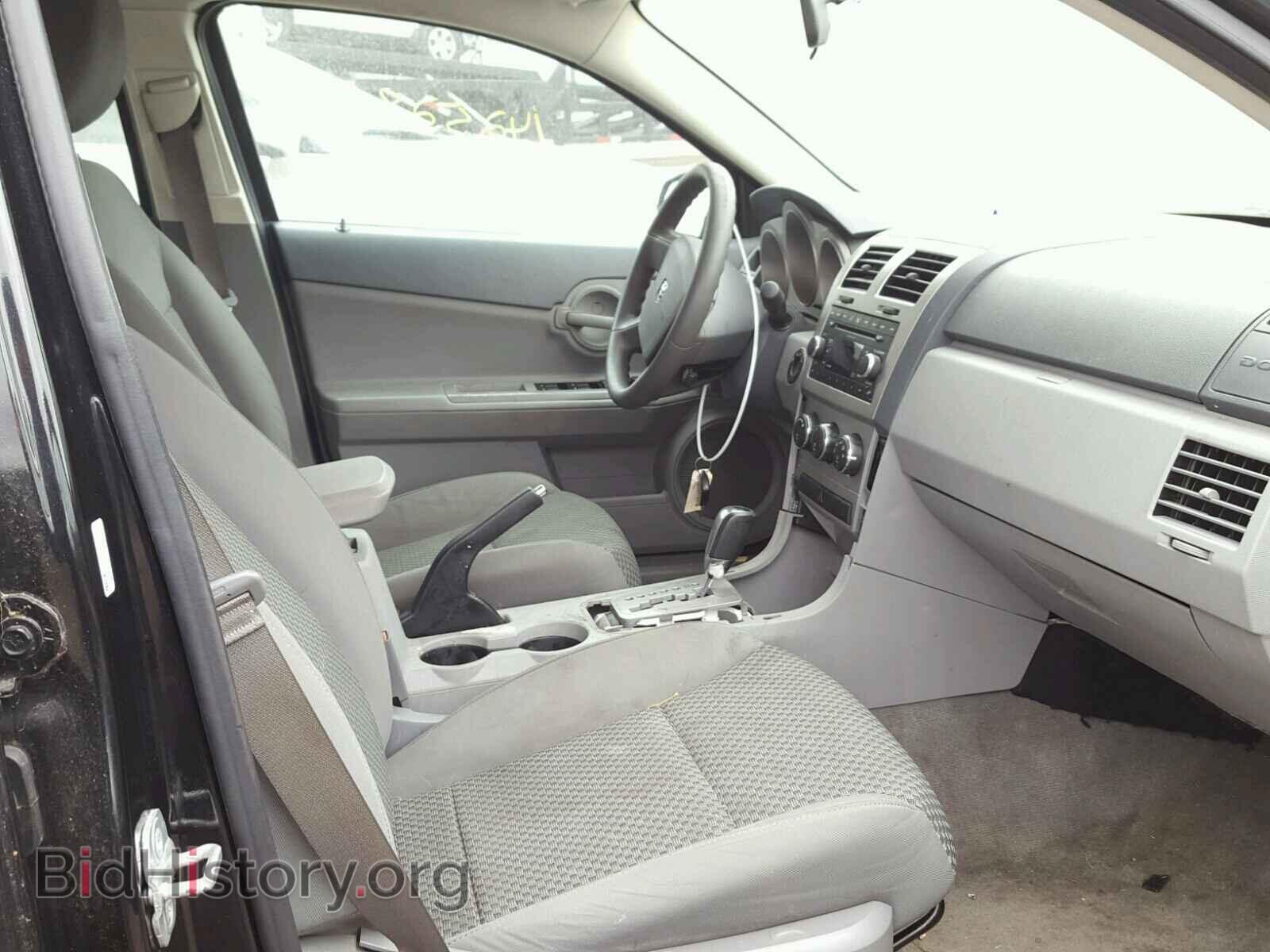 2008 DODGE AVENGER - VIN: 1B3LC46J18N141543 - Фото 5