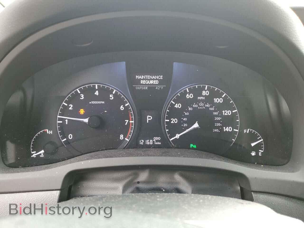 2014 LEXUS RX350 - VIN: JTJBK1BA2E2038272 - Фото 9