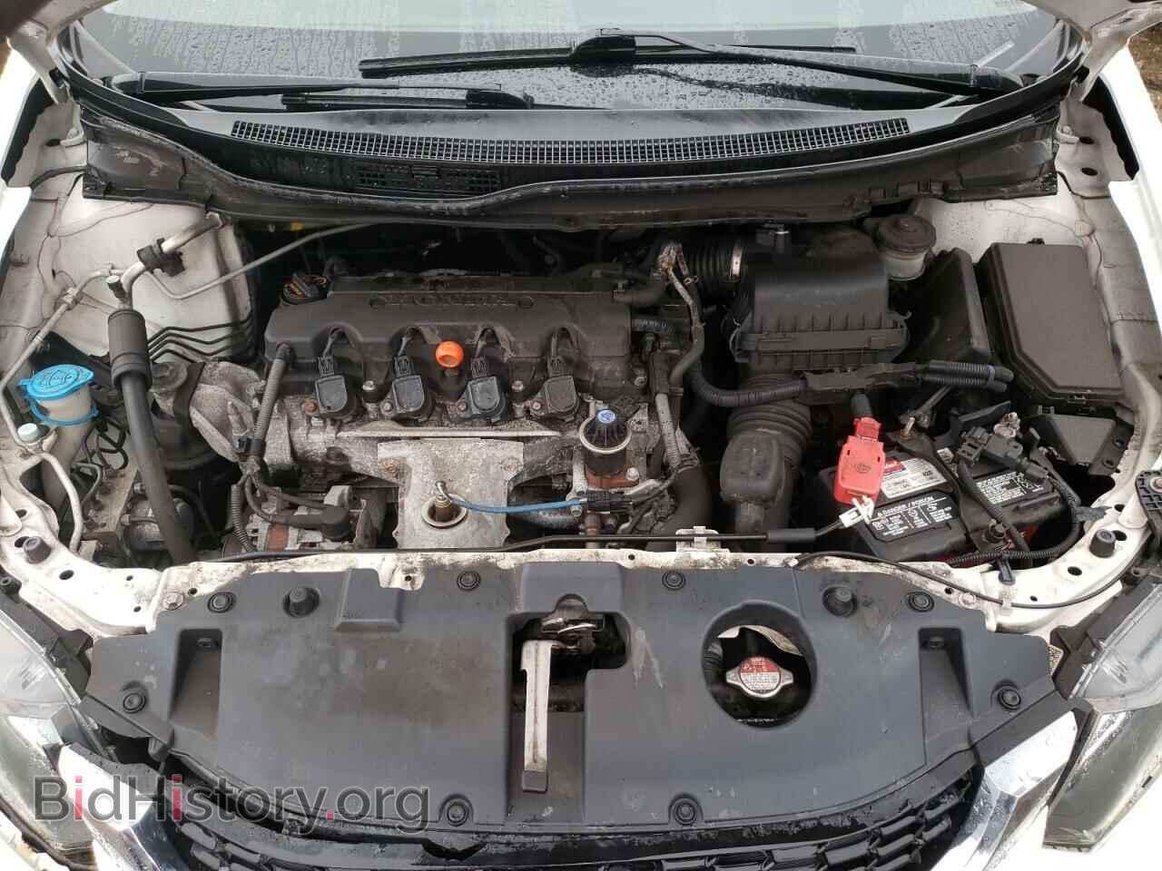 2014 HONDA CIVIC - VIN: 19XFB2F8XEE028187 - Photo 7