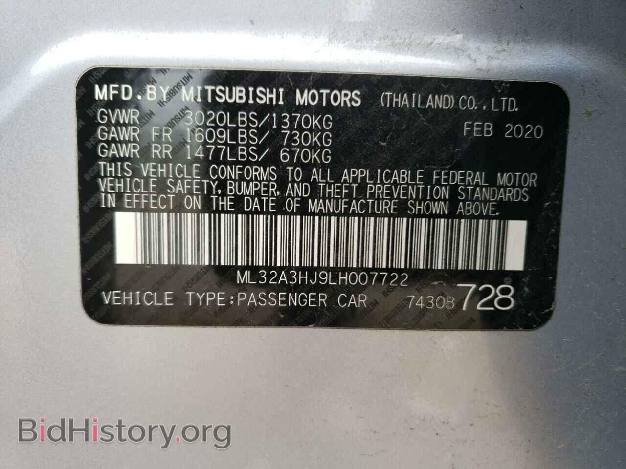 2020 MITSUBISHI MIRAGE - VIN: ML32A3HJ9LH007722 - Фото 13