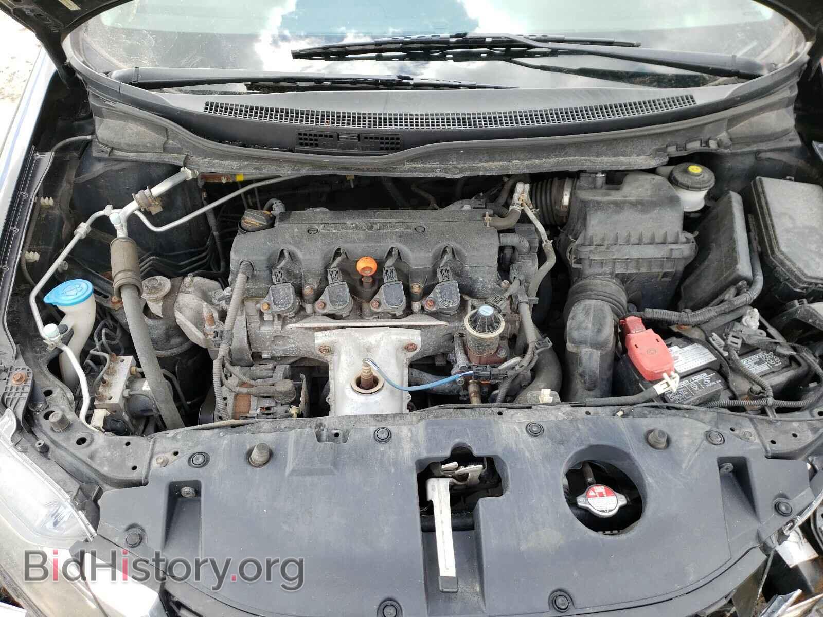 2013 HONDA CIVIC - VIN: 19XFB2F51DE055539 - Photo 7