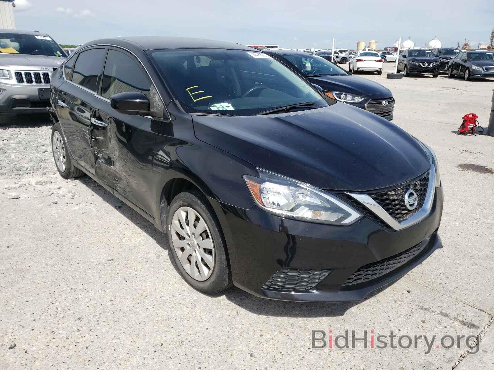 Photo 3N1AB7AP5JY203639 - NISSAN SENTRA 2018