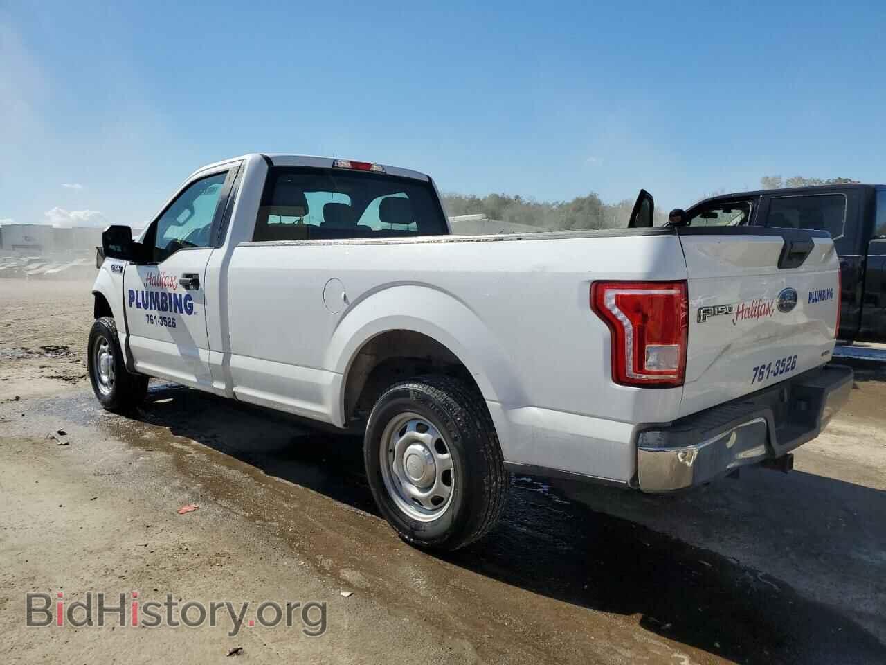 2016 FORD All Models - VIN: 1FTMF1C8XGKD99876 - Фото 2