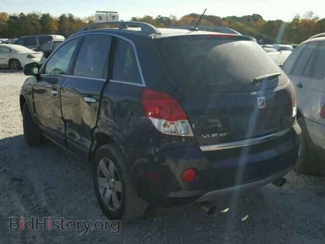 2008 SATURN VUE - VIN: 3GSCL53748S566925 - Фото 3