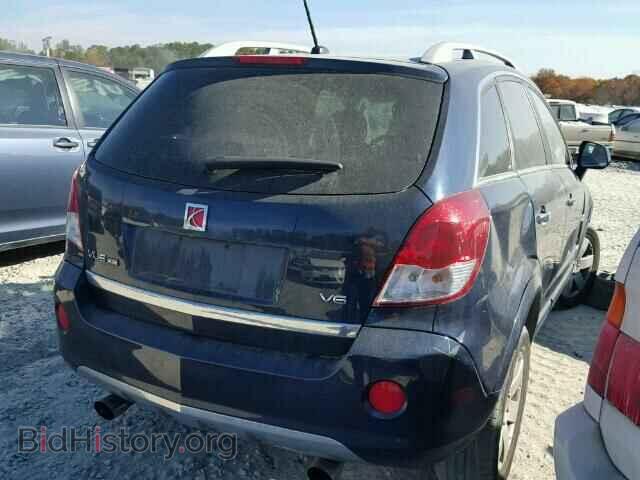 2008 SATURN VUE - VIN: 3GSCL53748S566925 - Фото 4