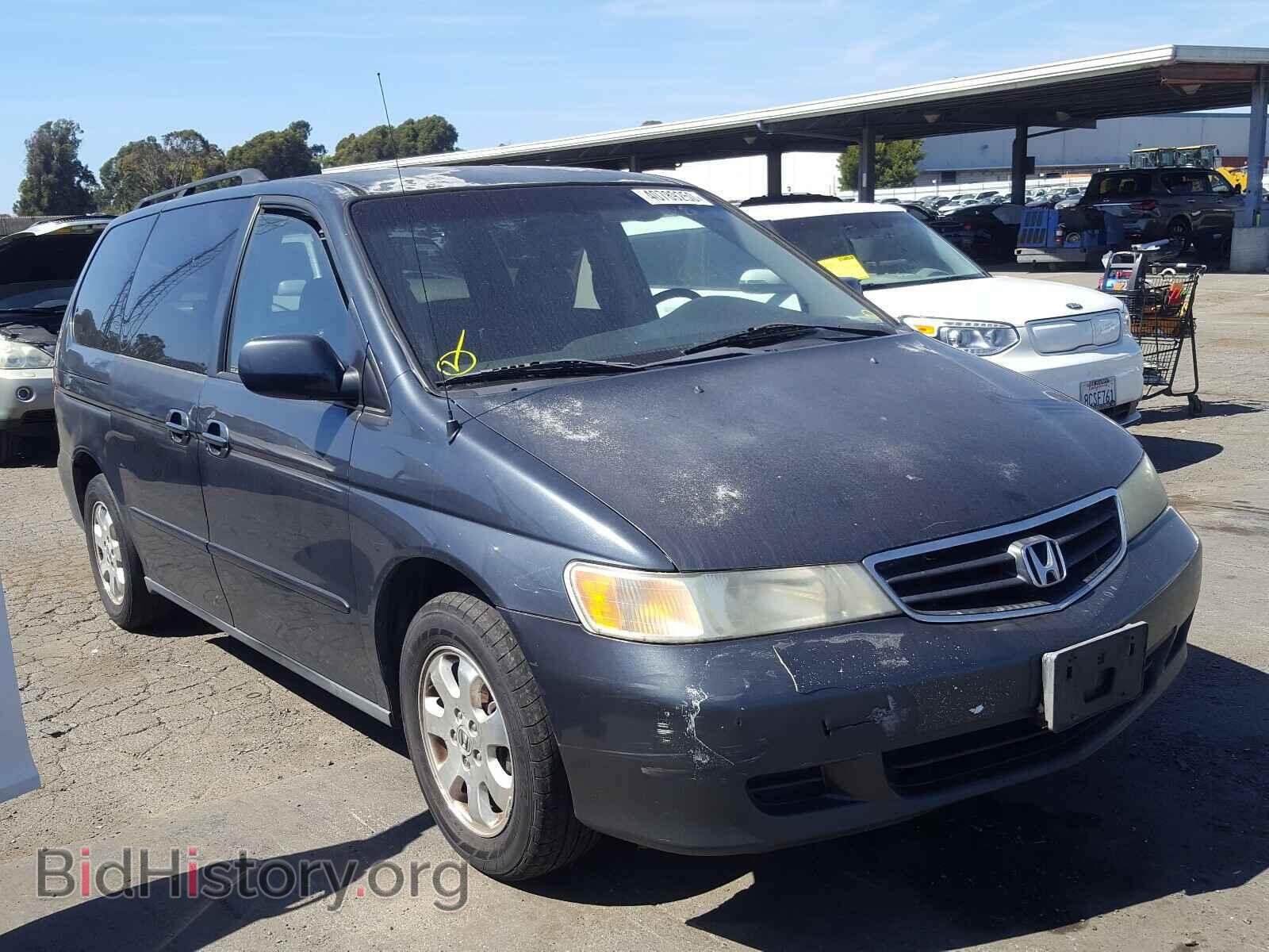 Фотография 5FNRL18093B112343 - HONDA ODYSSEY 2003