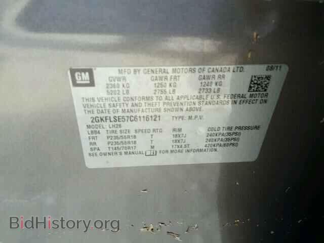 2012 GMC TERRAIN - VIN: 2GKFLSE57C6116121 - Photo 10