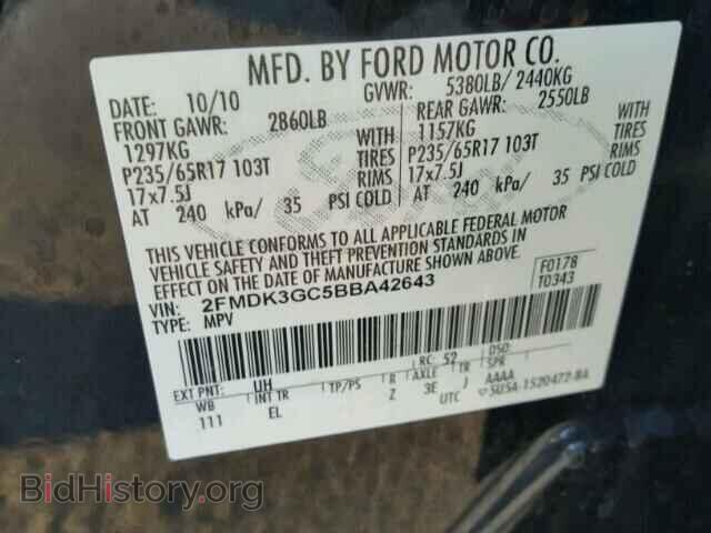 2011 FORD EDGE - VIN: 2FMDK3GC5BBA42643 - Photo 10