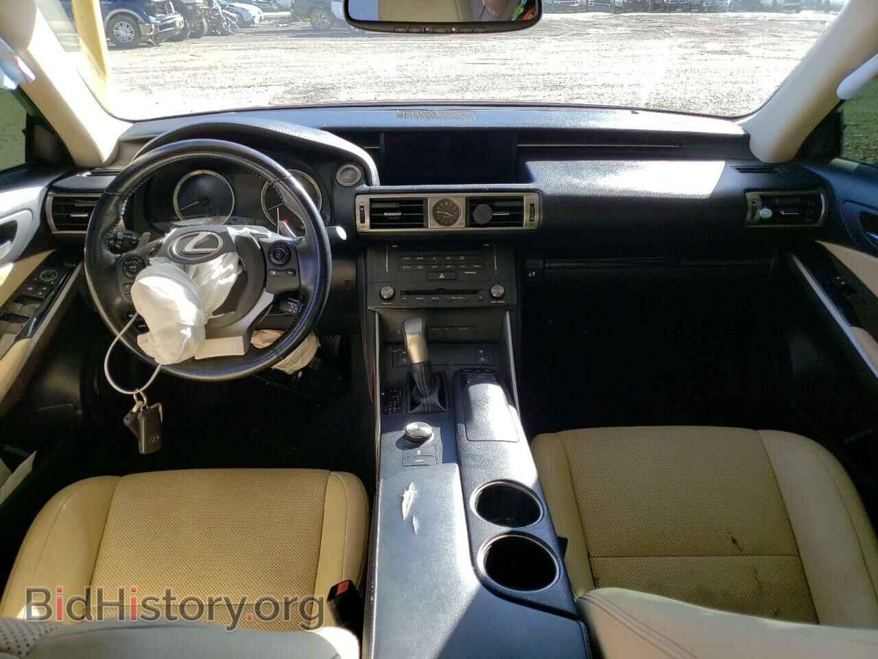 2015 LEXUS IS - VIN: JTHCF1D23F5024557 - Фото 8