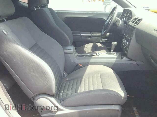 2014 DODGE CHALLENGER - VIN: 2C3CDYAGXEH285518 - Photo 5