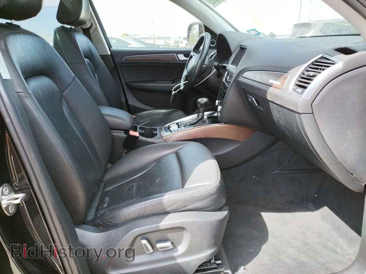 2014 AUDI Q5 - VIN: WA1DGAFP3EA121639 - Фото 5