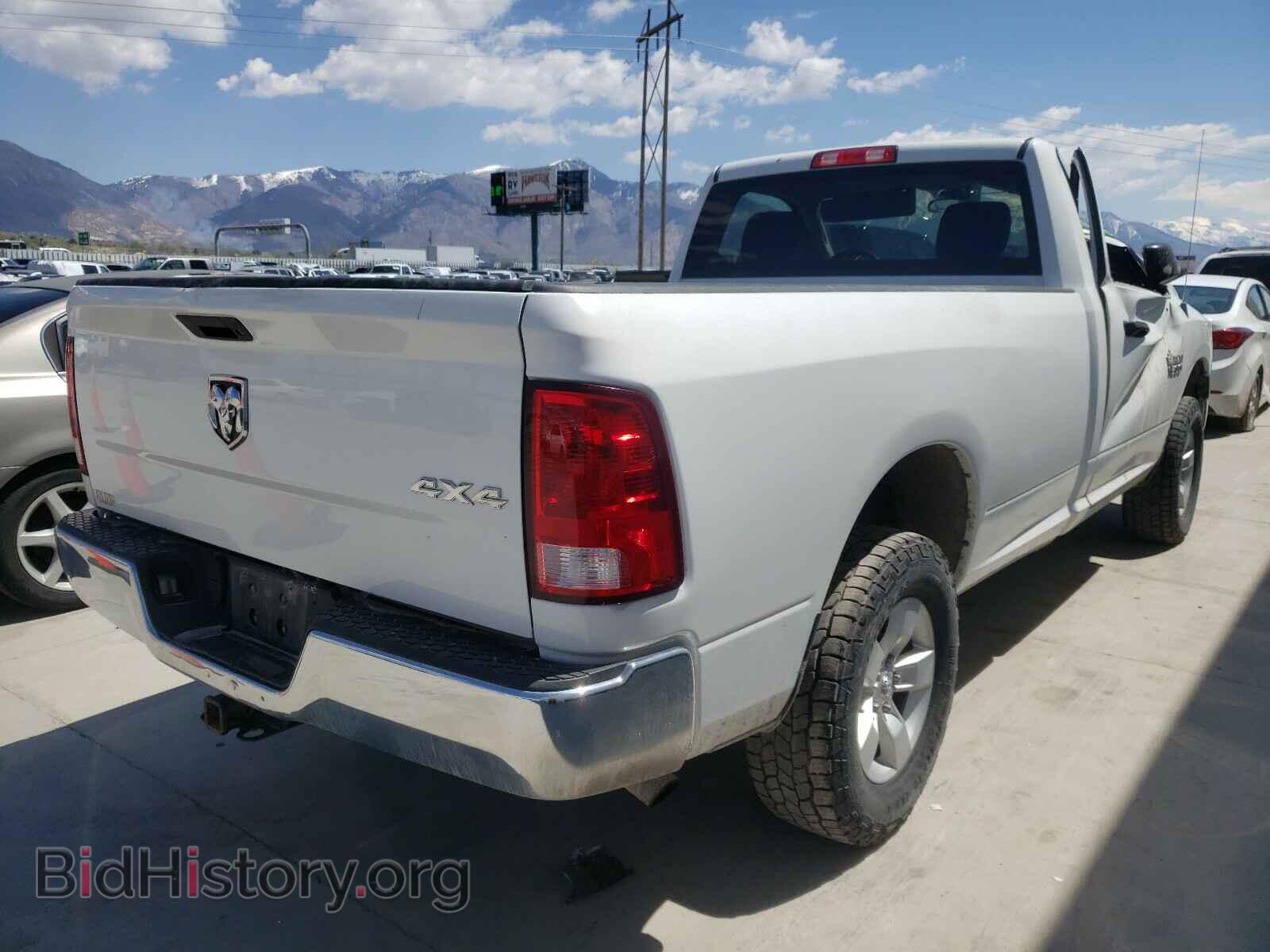 2013 RAM 1500 - VIN: 3C6JR7DP7DG583878 - Photo 4