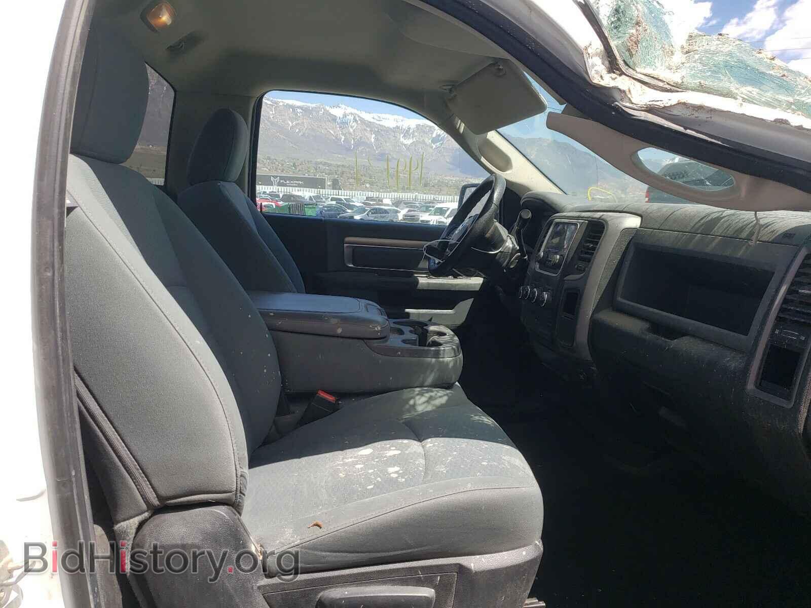 2013 RAM 1500 - VIN: 3C6JR7DP7DG583878 - Photo 5