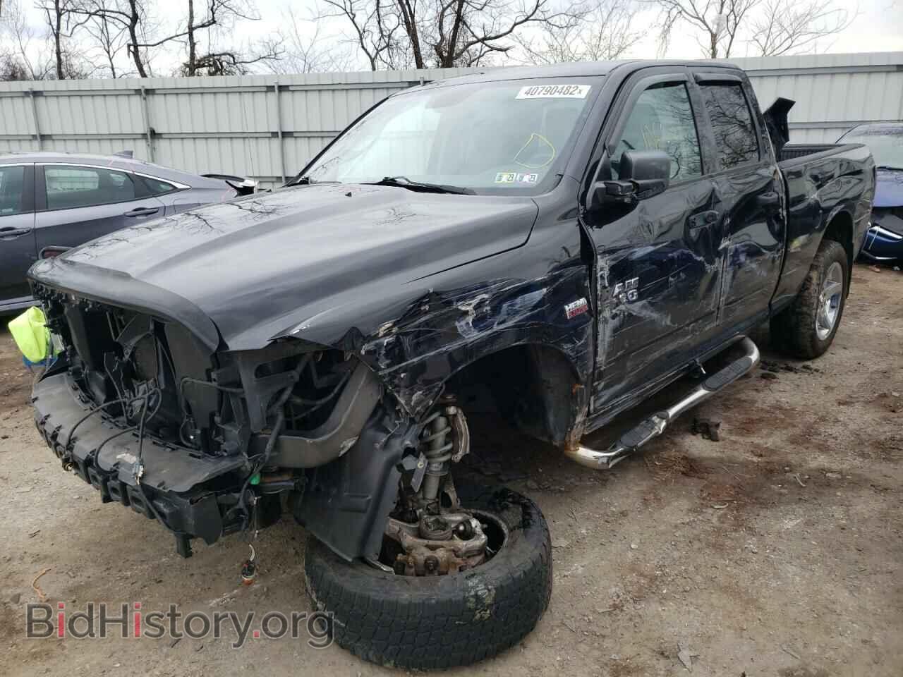 2013 RAM 1500 - VIN: 1C6RR7FT8DS625495 - Photo 2