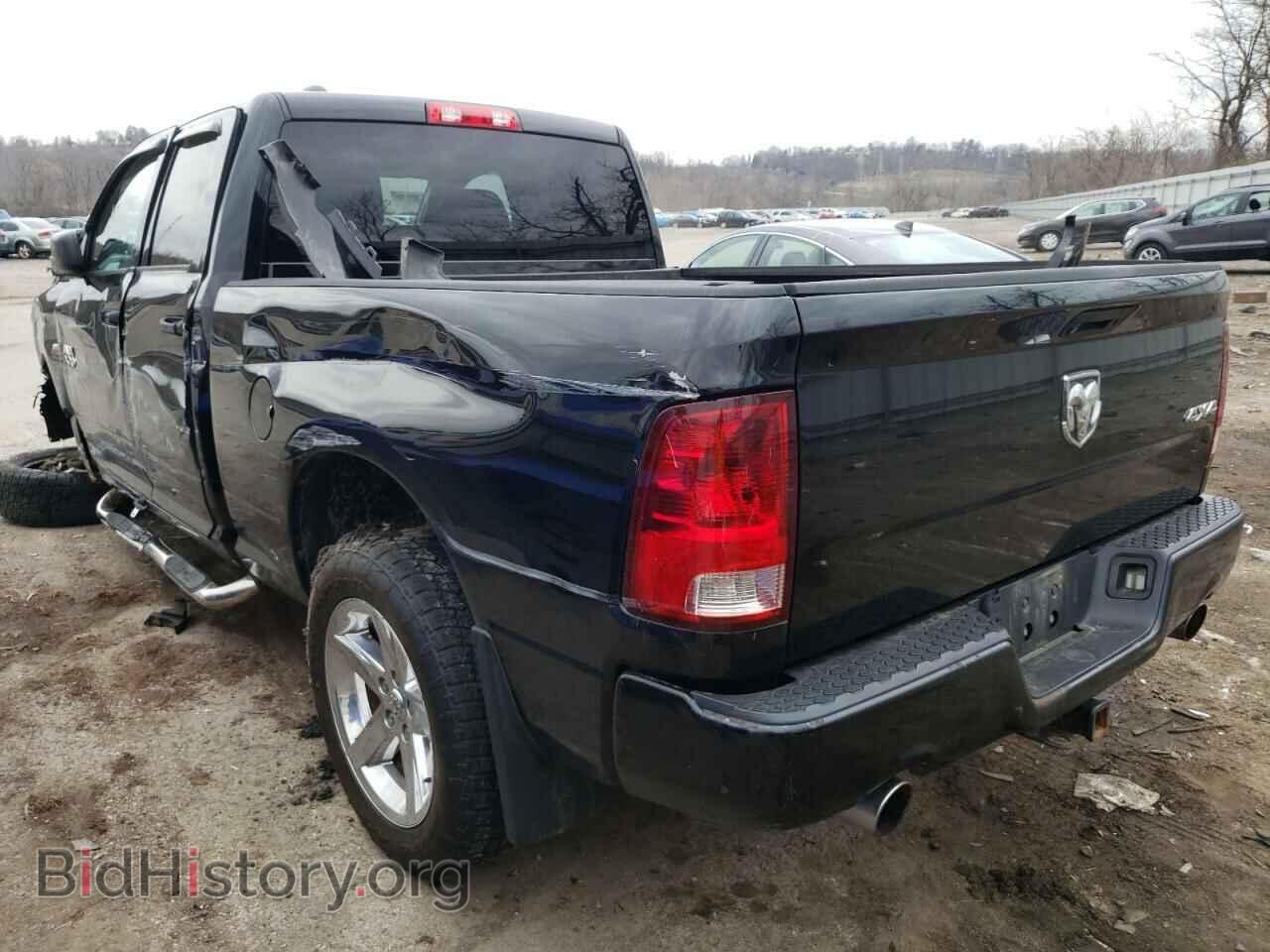 2013 RAM 1500 - VIN: 1C6RR7FT8DS625495 - Photo 3
