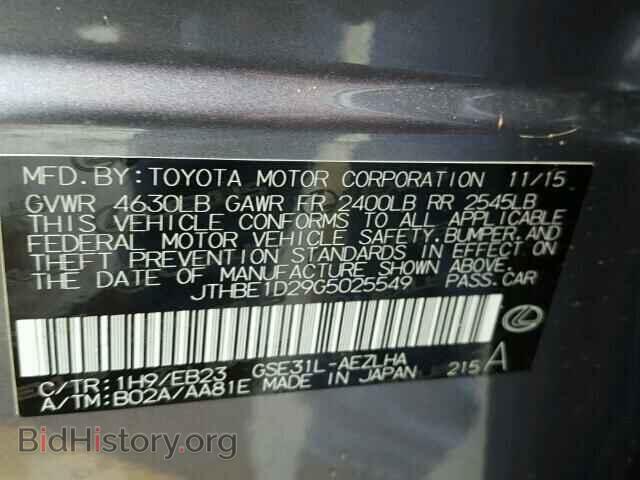 2016 LEXUS IS 350 - VIN: JTHBE1D29G5025549 - Фото 10