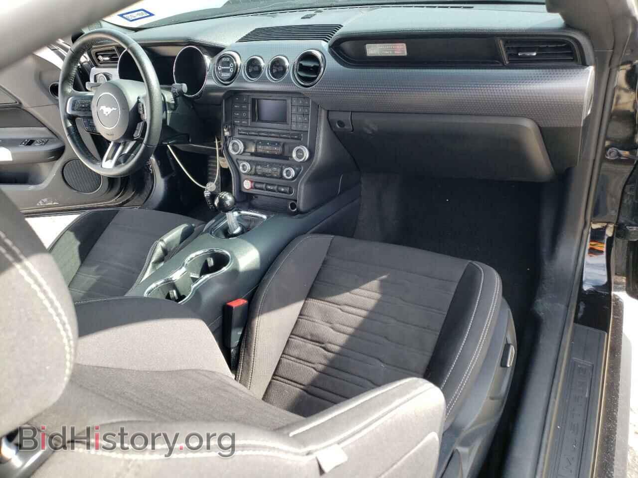 2017 FORD MUSTANG - VIN: 1FA6P8CF2H5221320 - Фото 8