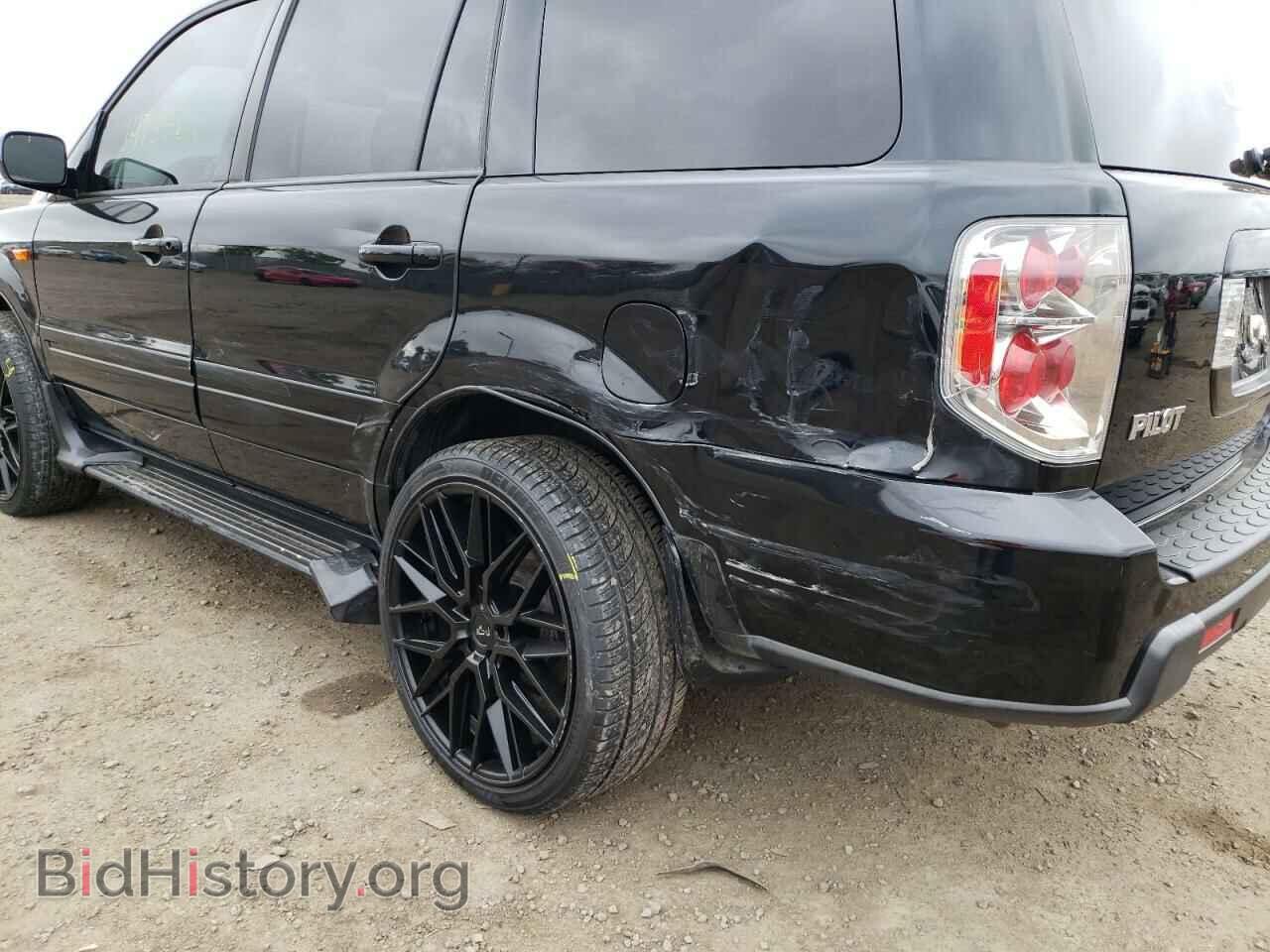 2006 HONDA PILOT - VIN: 2HKYF18686H535833 - Фото 9