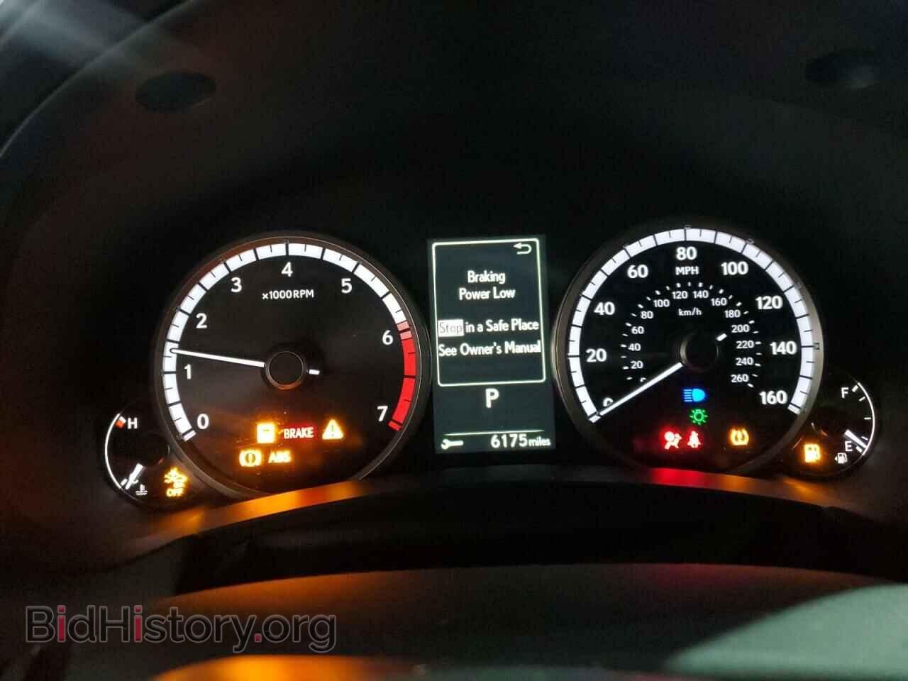 2021 LEXUS NX - VIN: JTJSARDZ1M2264323 - Photo 9
