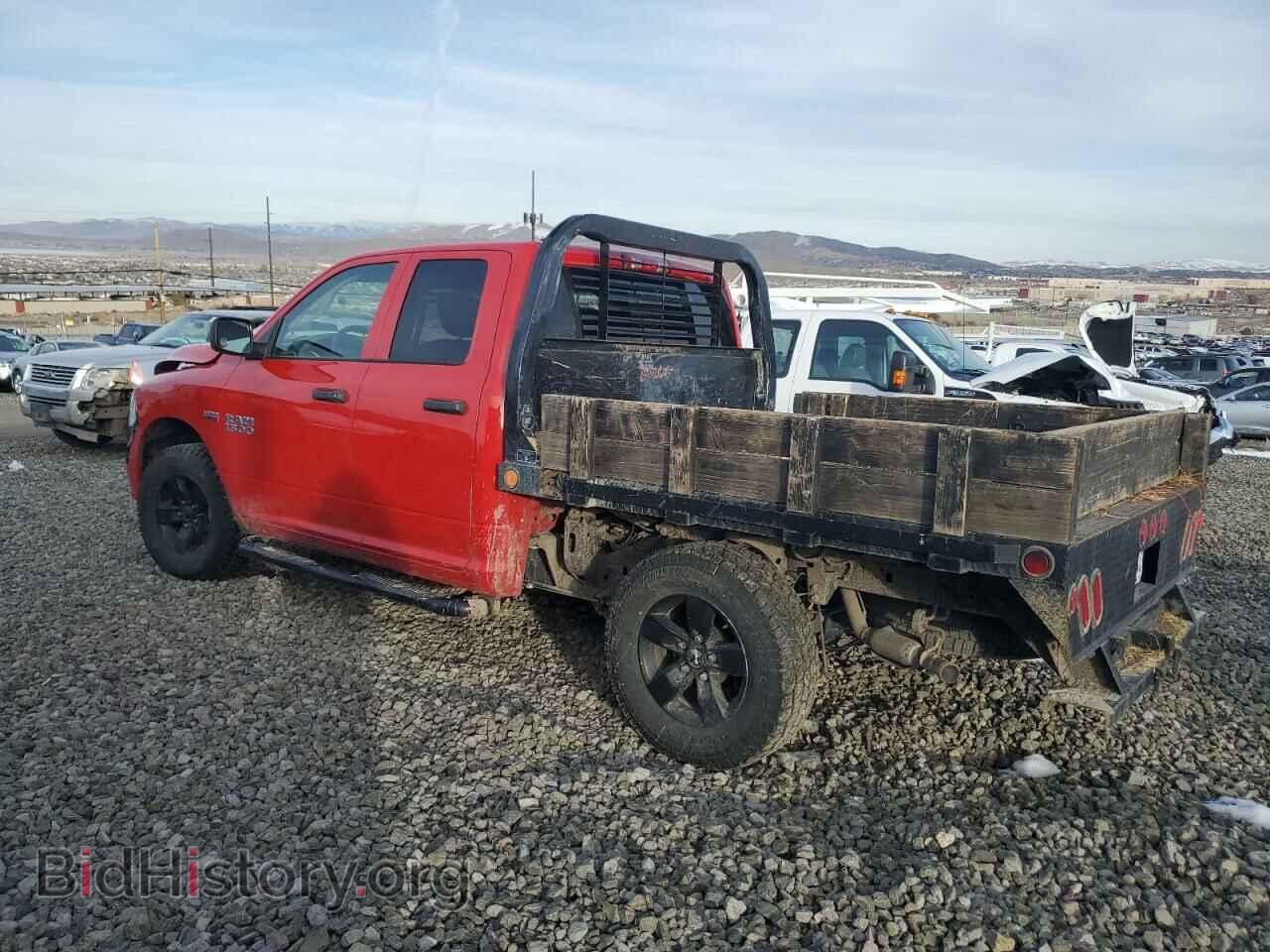 2017 RAM 1500 - VIN: 1C6RR7FT9HS785150 - Photo 2
