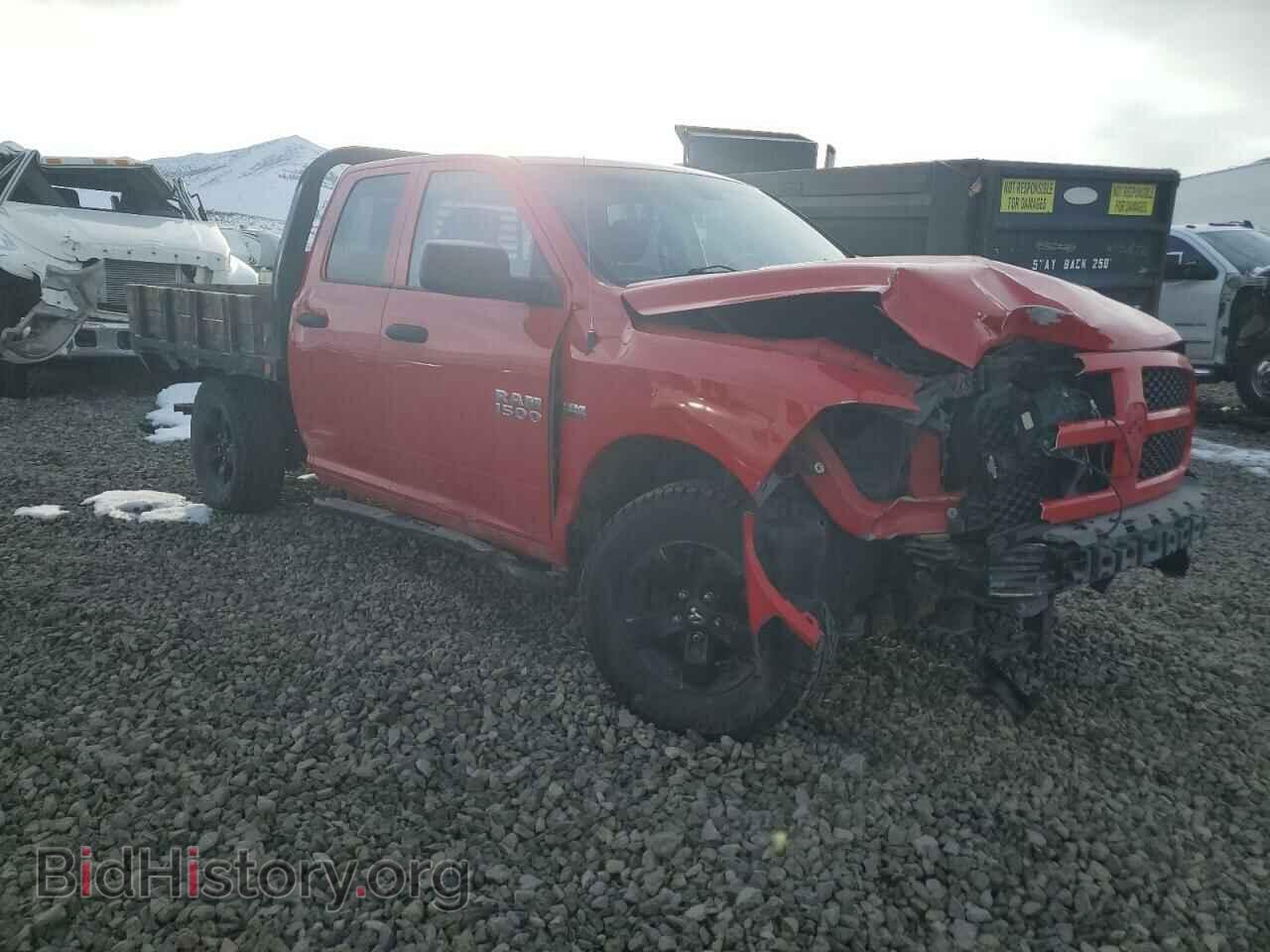 2017 RAM 1500 - VIN: 1C6RR7FT9HS785150 - Photo 4