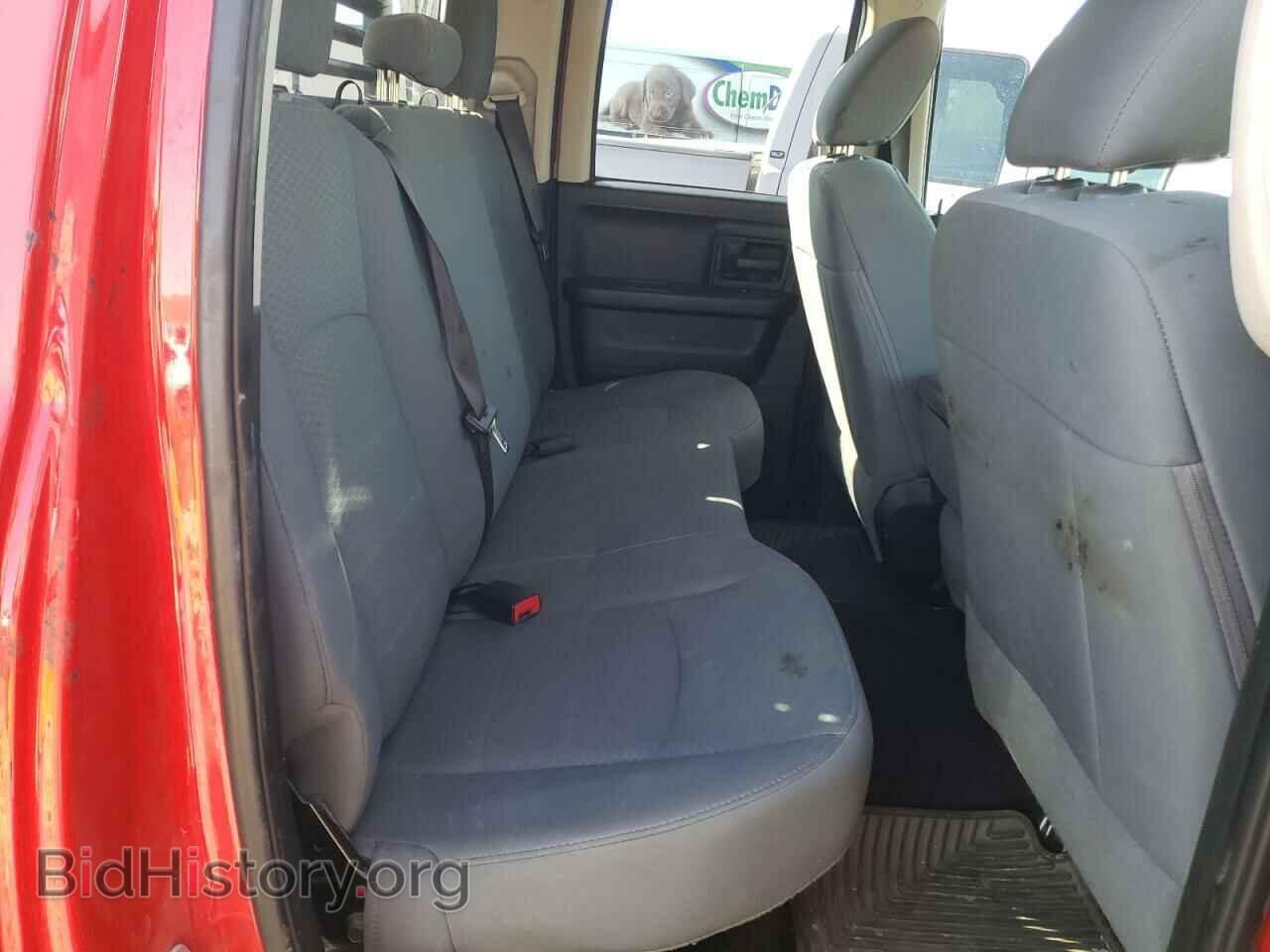 2017 RAM 1500 - VIN: 1C6RR7FT9HS785150 - Photo 10