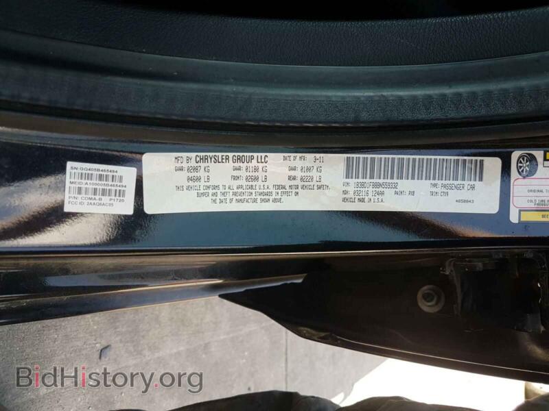 2011 Dodge AVENGER (VIN 1B3BD1FB8BN559332) — фото 10 из 10