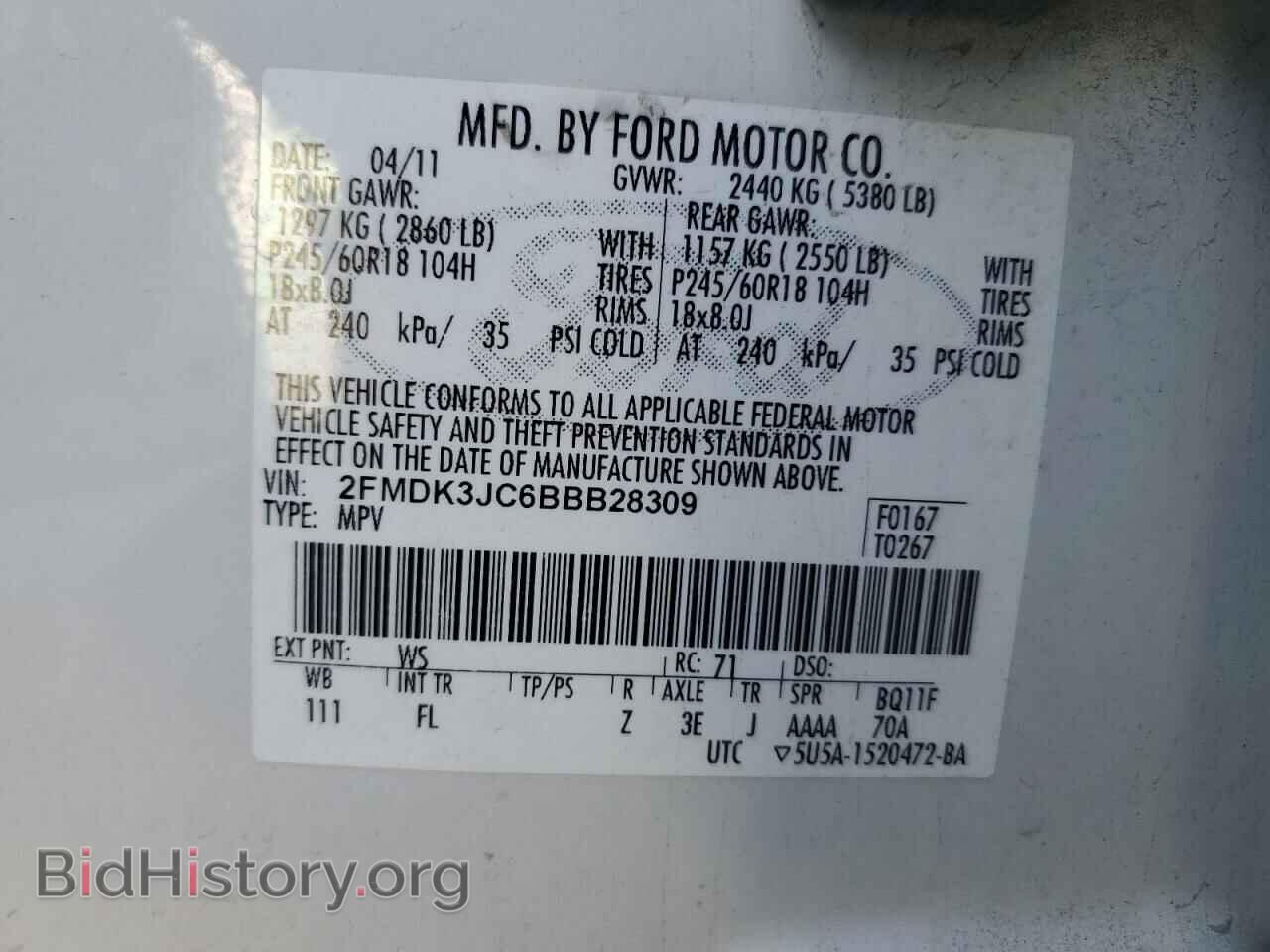 2011 FORD EDGE - VIN: 2FMDK3JC6BBB28309 - Фото 13